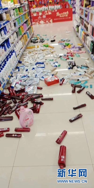 (社會)(3)云南普洱市墨江縣發生5.9級地震