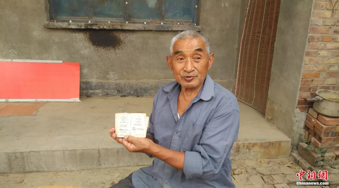 點擊進入下一頁