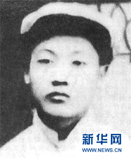 (為了民族復興·英雄烈士譜·圖文互動)紅軍高級指揮員賀昌:經文緯武報家邦