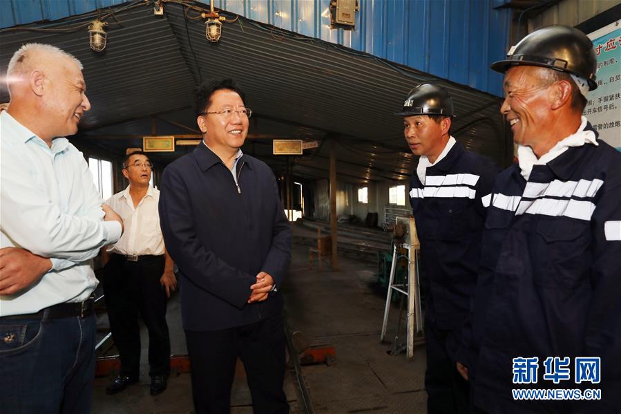 (新時代擔當作為典型風采·圖文互動)(2)李士偉:以實干擔當 向難題沖鋒