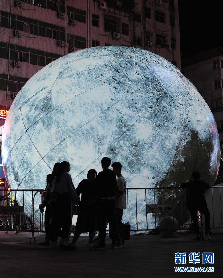 #（我們的節日·中秋）（2）賞“月”