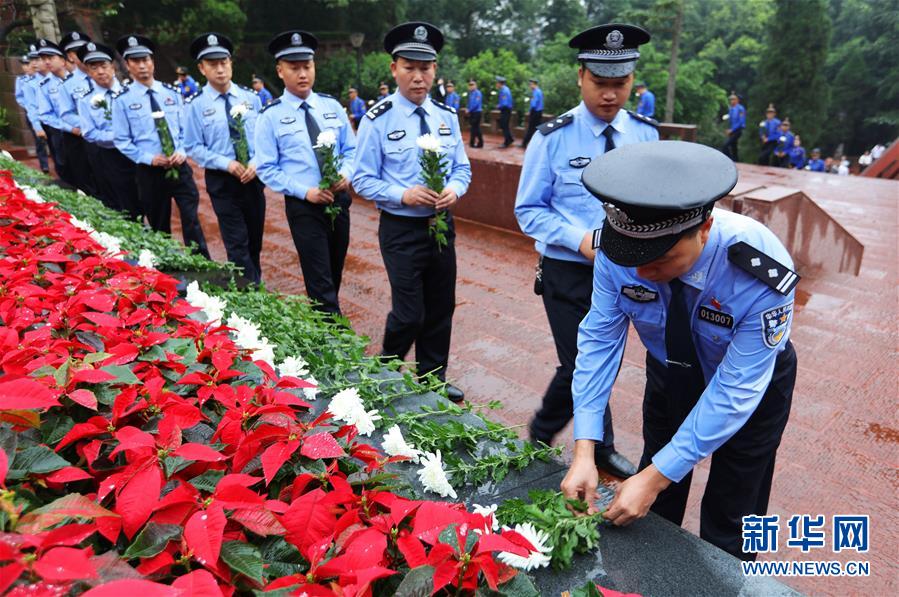 (新華全媒頭條·圖文互動)(9)致敬英烈 捍衛榮光——寫在英雄烈士保護法實施后首個烈士紀念日