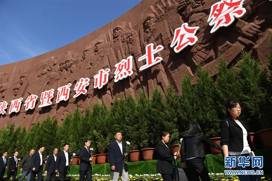 (新華全媒頭條·圖文互動)(11)致敬英烈 捍衛榮光——寫在英雄烈士保護法實施后首個烈士紀念日