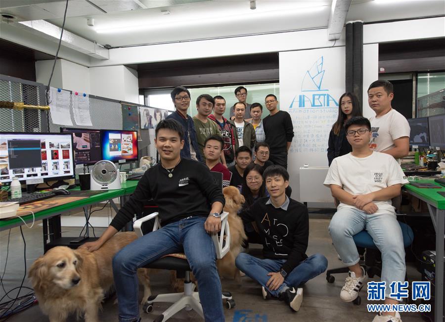 (百城百縣百企調研行·圖文互動)(2)長沙:“中流擊水”的世界“媒體藝術之都”