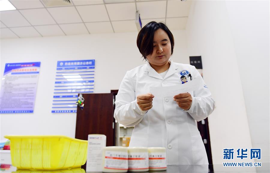 （新華全媒頭條·圖文互動）（1）基本藥物目錄升級給患者帶來哪些實惠？