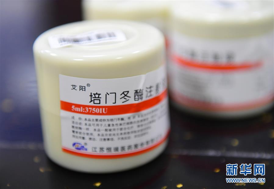 （新華全媒頭條·圖文互動）（8）基本藥物目錄升級給患者帶來哪些實惠？