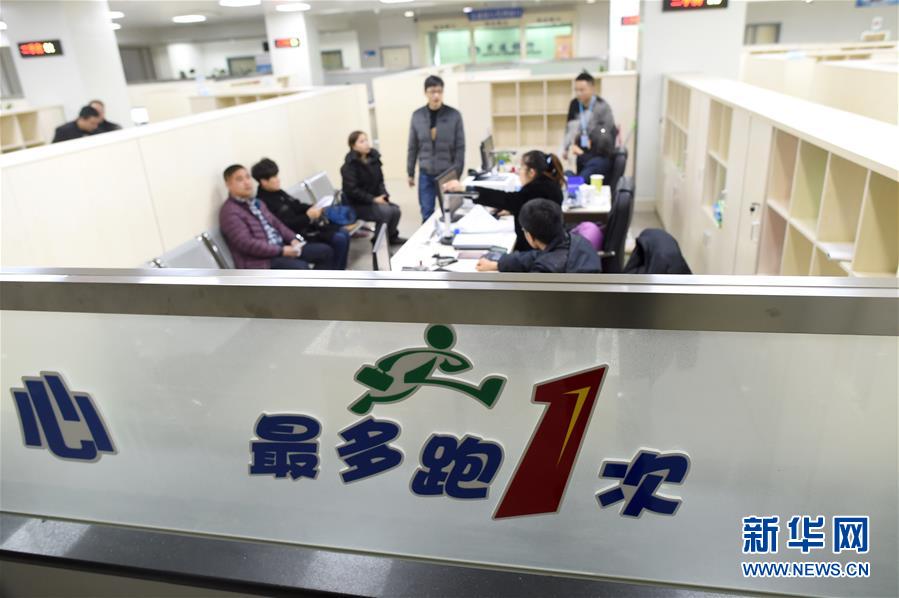 (新華全媒頭條·圖文互動)(3)高舉新時代改革開放旗幟——以習近平同志為核心的黨中央引領改革開放紀實