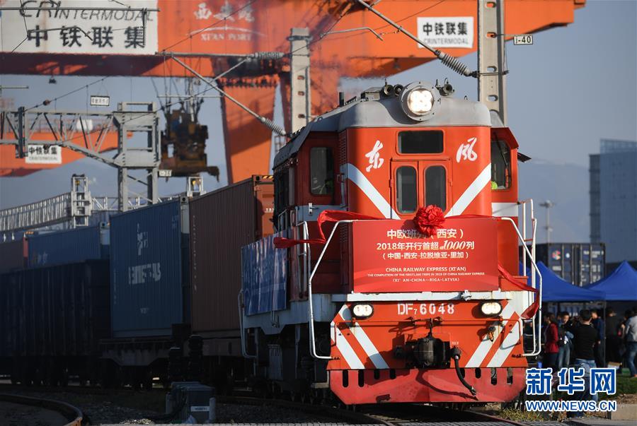 (新華全媒頭條·圖文互動)(9)高舉新時代改革開放旗幟——以習近平同志為核心的黨中央引領改革開放紀實