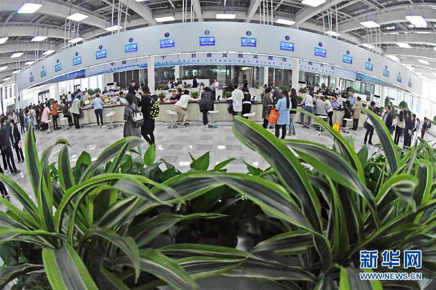 (新華全媒頭條·圖文互動)(2)“一張清單”打開市場活力之門——聚焦全面實施市場準入負面清單