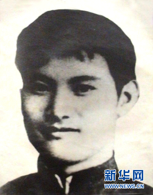 (為了民族復興·英雄烈士譜·圖文互動)張謙光:從國民黨“督學”到堅強的共產主義戰士