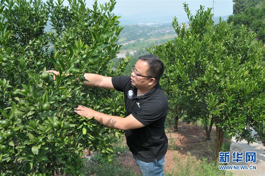 (新華全媒頭條·愛國情 奮斗者·圖文互動)(5)以青春之我,創青春中國——寫在五四運動100周年之際