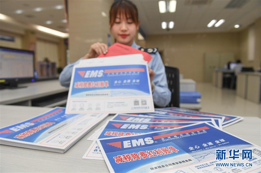 (圖文互動)(5)風雨不動安如山——“今日之中國”系列述評之七