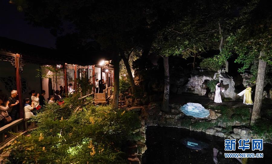 (新華全媒頭條·圖文互動)(7)天人合一、咫尺乾坤:蘇州園林的東方魅力