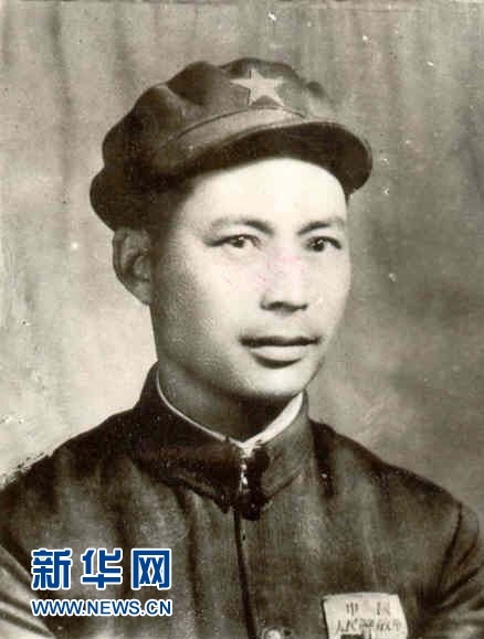 （為了民族復興·英雄烈士譜·圖文互動）“偉大的國際主義戰士”李湘：身經百戰 不辱使命