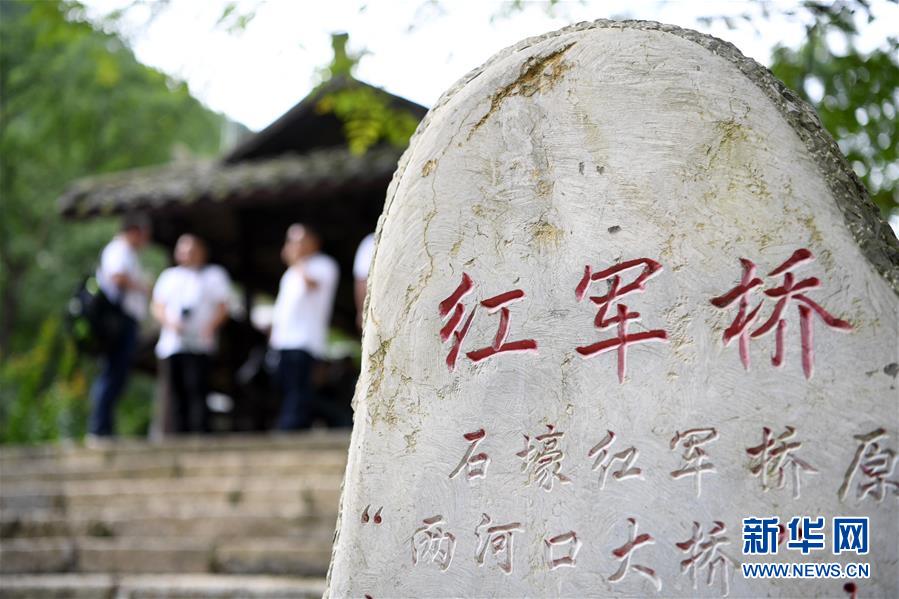 (壯麗70年·奮斗新時代——記者再走長征路·圖文互動)(6)無名的犧牲——記在重慶石壕的那場生死離別