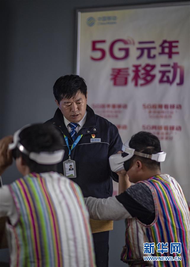 (壯麗70年·奮斗新時代——共和國發展成就巡禮)(5)云嶺彩卷繪 高原氣象新——新中國成立70年云南發展巡禮