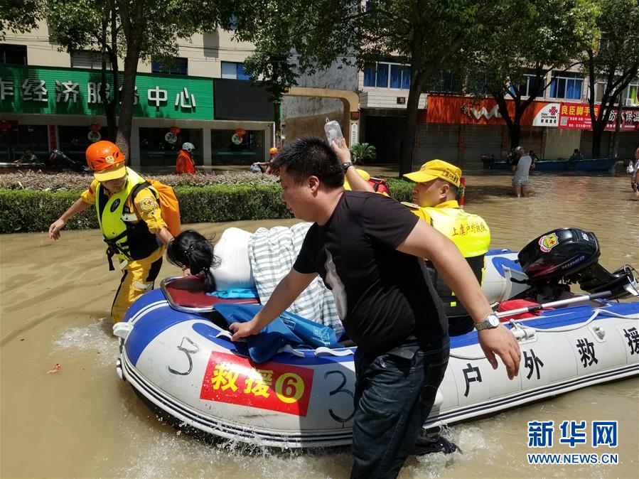 (關注“利奇馬”·圖文互動)(7)古城洪災 八方馳援——洪水災害下的浙江臨海現場目擊