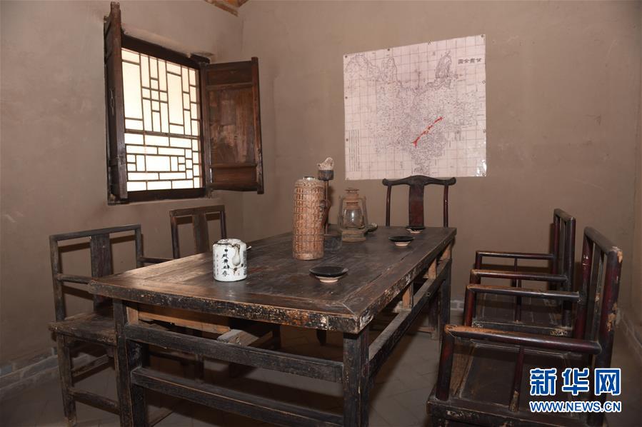 (壯麗70年·奮斗新時代——記者再走長征路·圖文互動)(4)從俄界村到榜羅鎮:長征落腳點大轉折