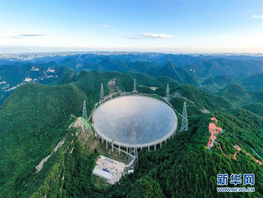 (新華全媒頭條·圖文互動)(10)天翻地覆慨而慷——從慶祝中華人民共和國成立70周年大型成就展看新中國光輝歷程