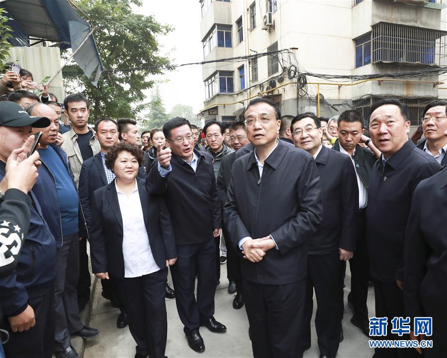 (時政)(1)李克強在陜西考察