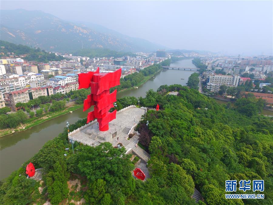 (新華全媒頭條·圖文互動)(3)永葆中國共產黨人的初心本色——“不忘初心、牢記使命”主題教育全紀實