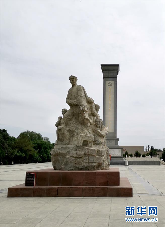 (新華全媒頭條·圖文互動)(7)永葆中國共產黨人的初心本色——“不忘初心、牢記使命”主題教育全紀實