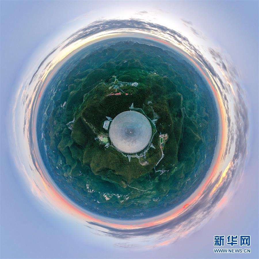 (新華全媒頭條·圖文互動)(14)創新,在復興的征程上——以習近平同志為核心的黨中央關心科技創新工作紀實