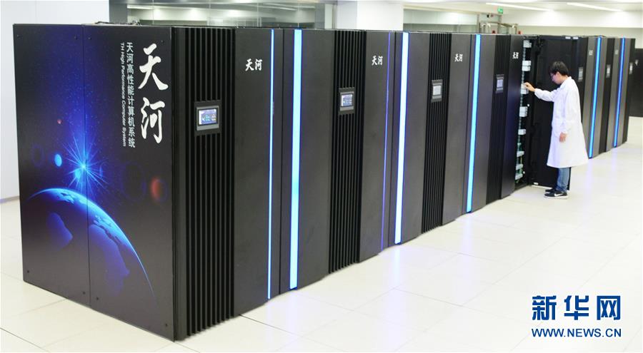 (新華全媒頭條·圖文互動)(12)創新,在復興的征程上——以習近平同志為核心的黨中央關心科技創新工作紀實