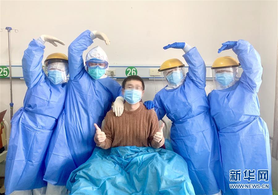 (聚焦疫情防控·圖文互動)(3)“我只是你匆匆過客,你卻是我人生轉折!”——一封來自甘肅渭源新冠肺炎治愈患者的感謝信