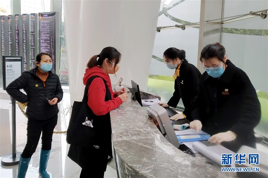 (圖文互動)(2)“疫情打不垮珠三角”——廣東全力支持和推動企業復工復產直擊