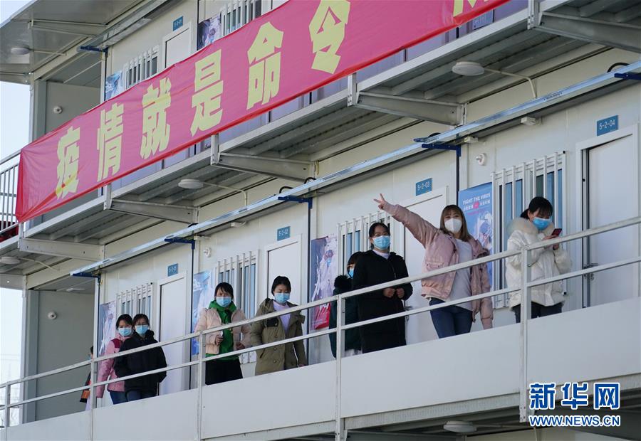 （聚焦疫情防控·圖文互動）（1）“義不容辭、奮勇爭先”——西安版“火神山”醫院建成