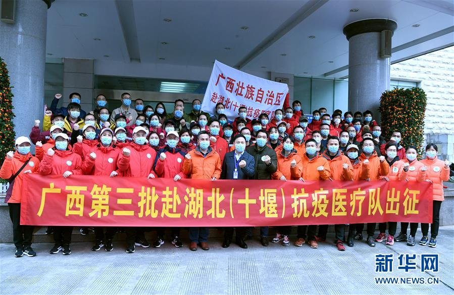 (新華全媒頭條·圖文互動)(5)凝聚起戰勝疫情的強大合力——19省份對口支援湖北紀實