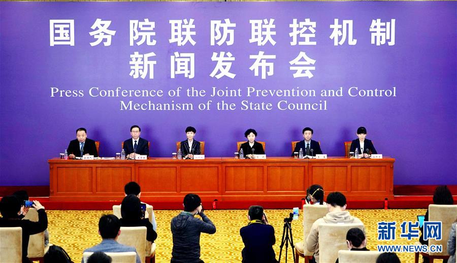 (聚焦疫情防控·圖文互動)國務院聯防聯控機制:新冠肺炎治愈患者已逾萬例