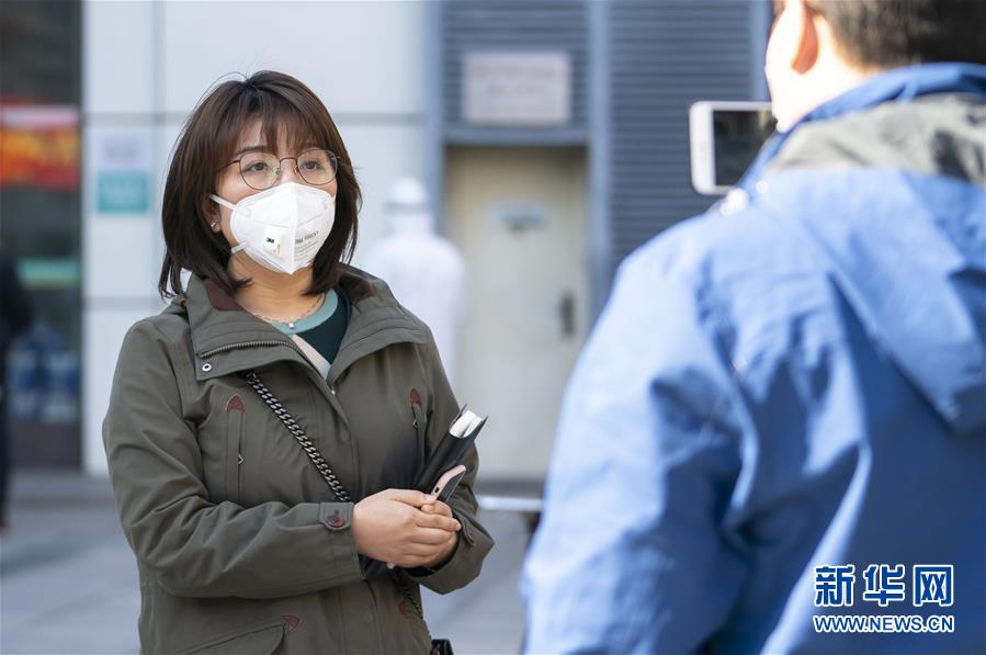 (新華全媒頭條配圖·圖文互動)(14)戰“疫”的一天——新華社記者直擊湖北保衛戰