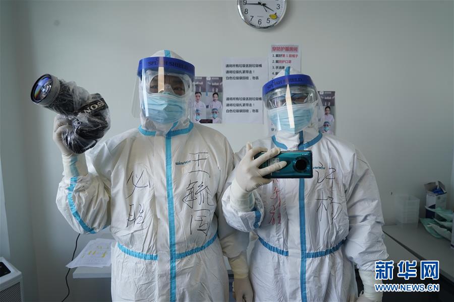 (新華全媒頭條配圖·圖文互動)(15)戰“疫”的一天——新華社記者直擊湖北保衛戰