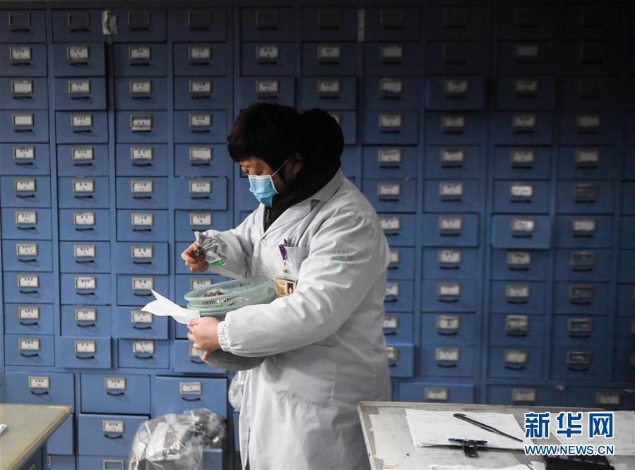 (聚焦疫情防控·圖文互動)(3)參與救治新冠肺炎確診病例超八成——中醫藥在抗擊疫情中貢獻力量