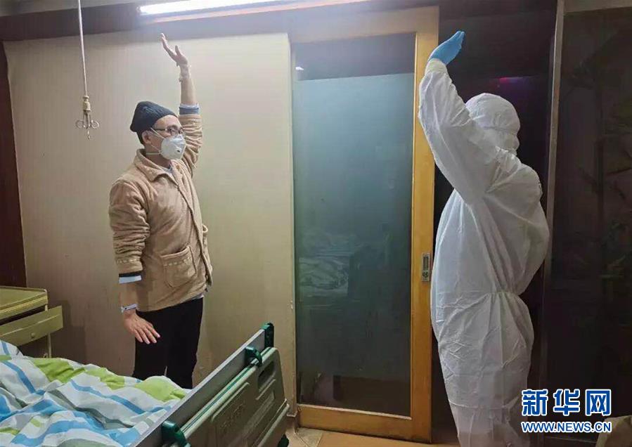 (聚焦疫情防控·圖文互動)(9)參與救治新冠肺炎確診病例超八成——中醫藥在抗擊疫情中貢獻力量