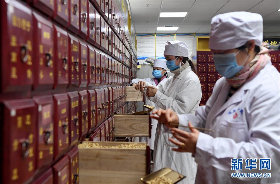 (圖文互動)(4)78歲老中醫的“醫者仁心”