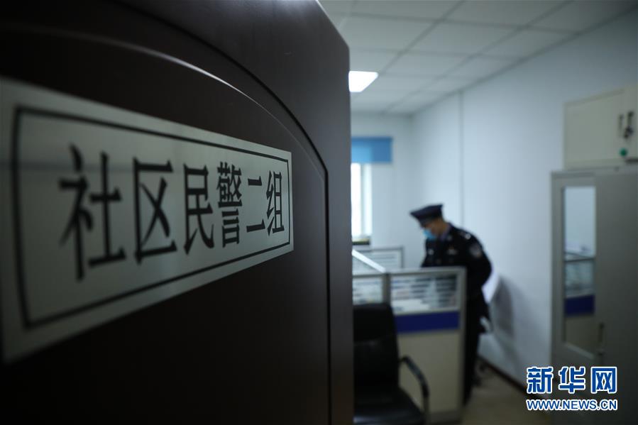 （一線抗疫群英譜·圖文互動）（1）春天就在眼前，他卻倒在戰“疫”一線——追記齊齊哈爾市公安局鐵鋒分局民警王春天