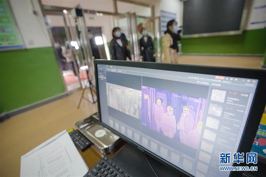 (新華全媒頭條·圖文互動)(4)春天里的瑯瑯書聲━━部分地方學校開學見聞