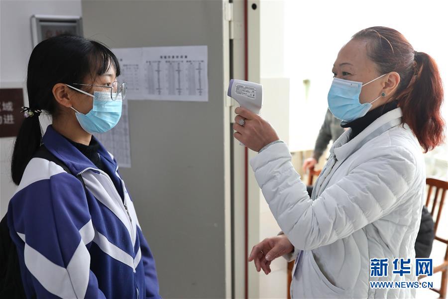 (新華全媒頭條·圖文互動)(7)春天里的瑯瑯書聲━━部分地方學校開學見聞