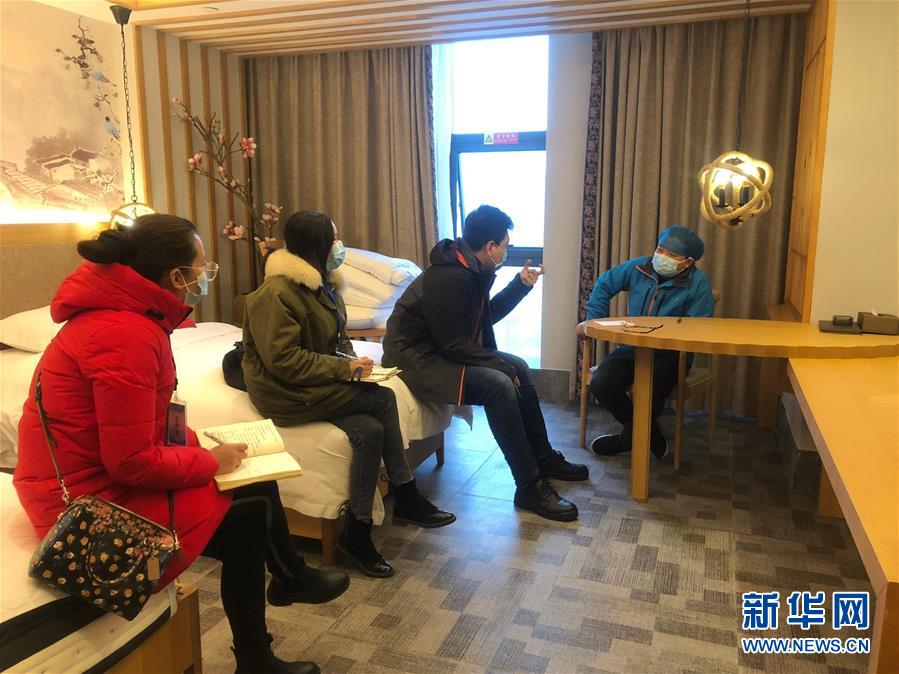 (聚焦疫情防控·圖文互動)(7)三千里馳援的“心靈治療師”