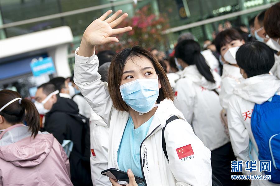 (新華全媒頭條·圖文互動)(4)最美逆行者,武漢永遠記得你!——首批援鄂醫療隊返程紀實