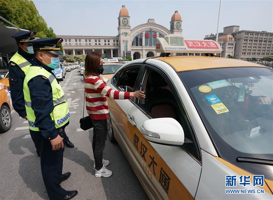 (新華全媒頭條·圖文互動)(15)武漢重啟,不負春天——寫在武漢“解封”之際
