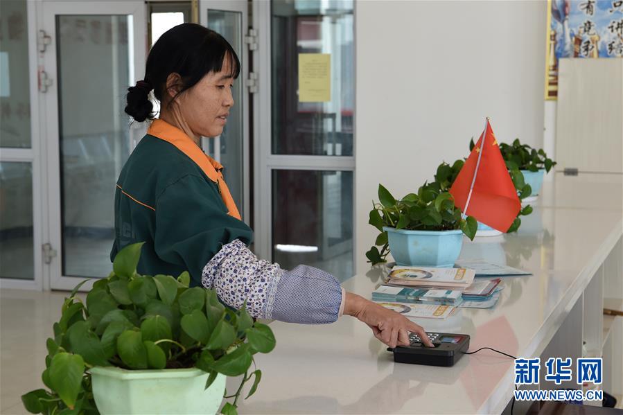 (決戰決勝脫貧攻堅·圖文互動)(13)搬下山的這兩年——再訪易地扶貧搬遷戶胥存