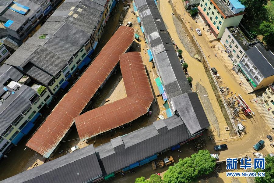 (社會)(1)探訪貴州暴雨受災區正安縣碧峰鎮