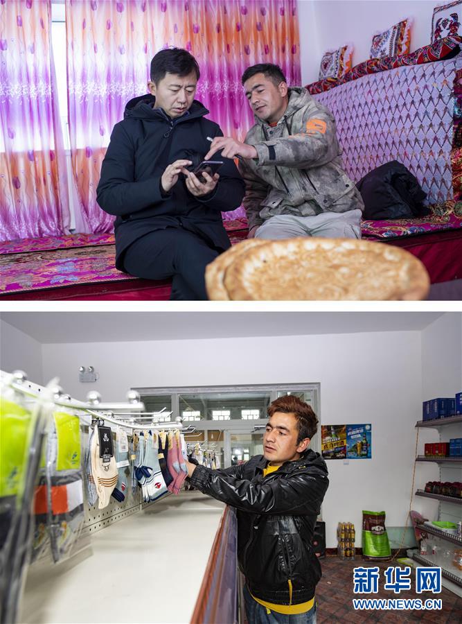 （新華全媒頭條·圖文互動）（5）飛吧，“帕米爾雄鷹”！