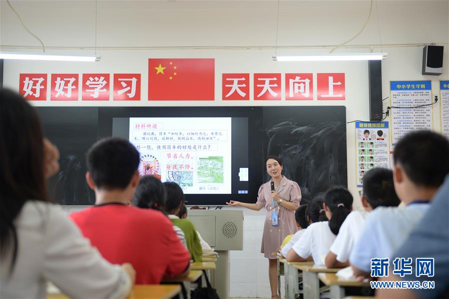 (圖文互動)(5)湘南深山,堅守扶貧一線的黨員之家