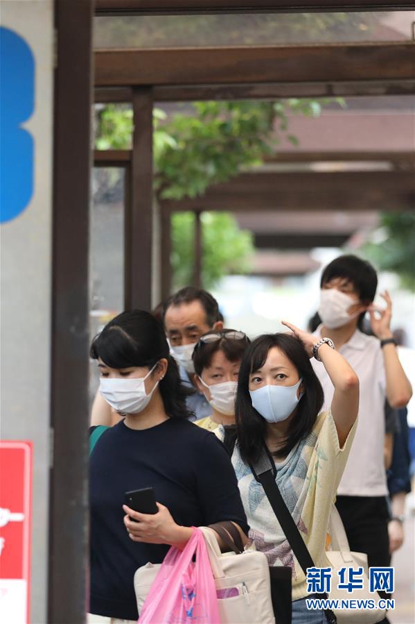 (國際疫情)(3)日本新增確診病例時隔兩月再超200例 東京都連續兩天超百例