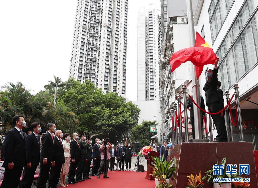 (港澳臺)(3)中央人民政府駐香港特別行政區維護國家安全公署在香港揭牌